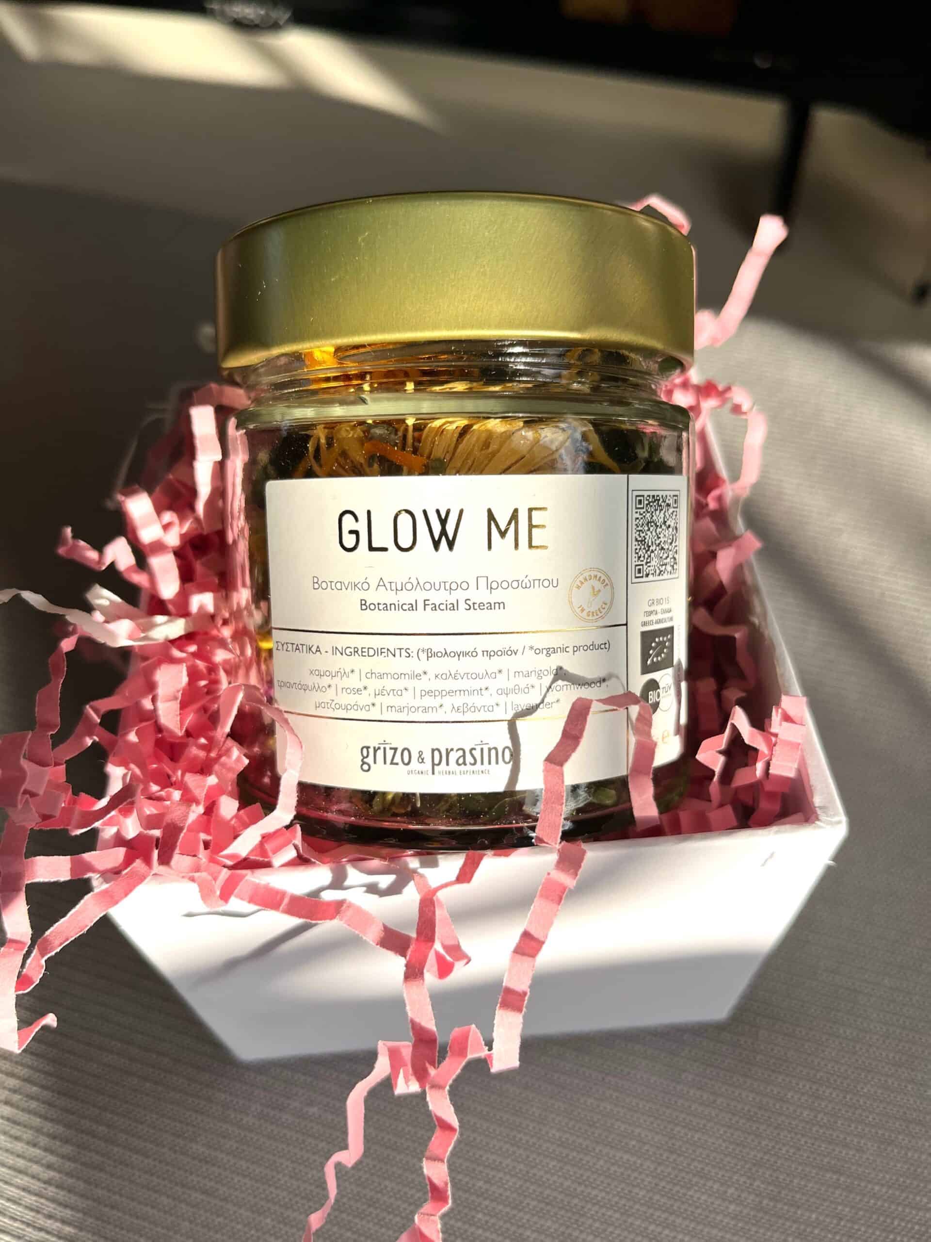 Γνωρίστε το Glow Me, βοτανικό ατμόλουτρο προσώπου