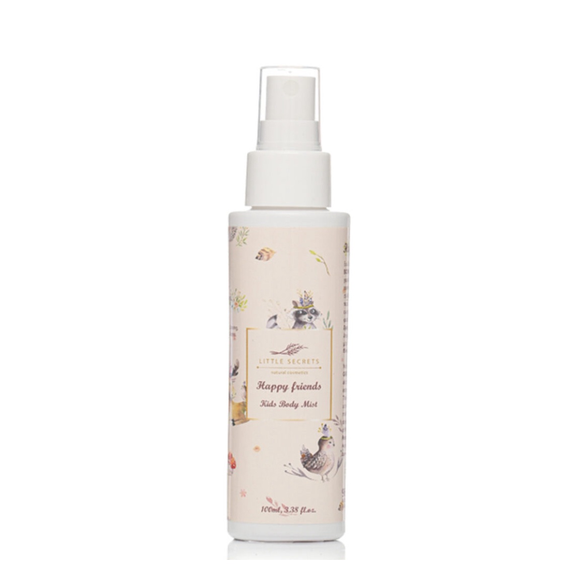 Happy Friends Kids Body Mist Little Secrets